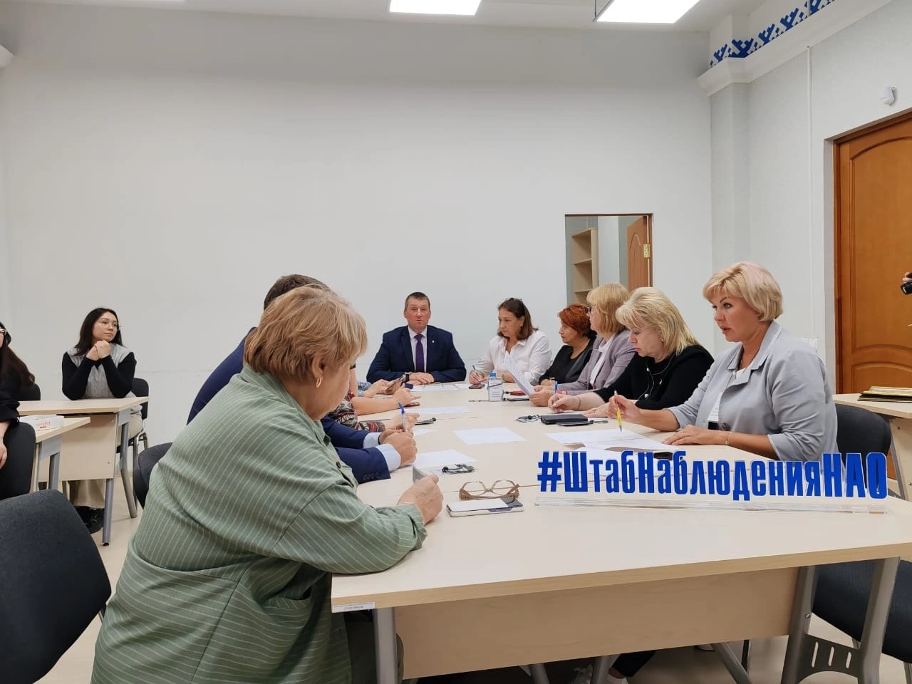 Уполномоченный по правам человека в Ненецком автономном округе Екатерина Жданова приняла участие в заседании Общественного штаба по наблюдению за выборами Уполномоченный по правам человека в Ненецком автономном округе Екатерина Жданова приняла участие в заседании Общественного штаба по наблюдению за выборами