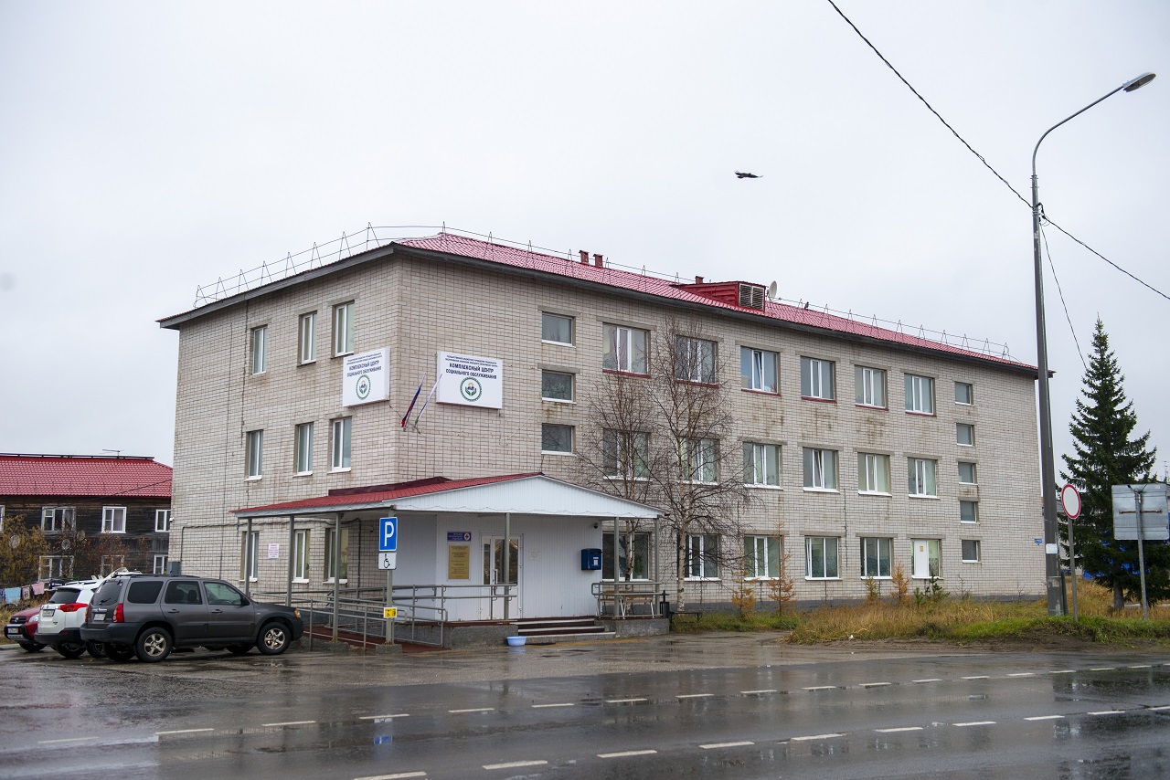 В Комплексном центре социального обслуживания работает Отделение социальной реабилитации