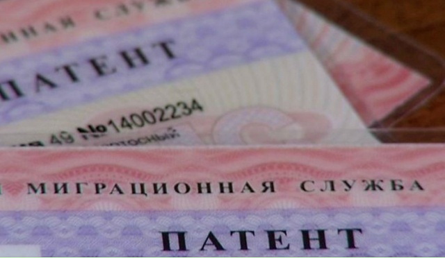 Важные изменения в миграционном законодательстве для молодых людей