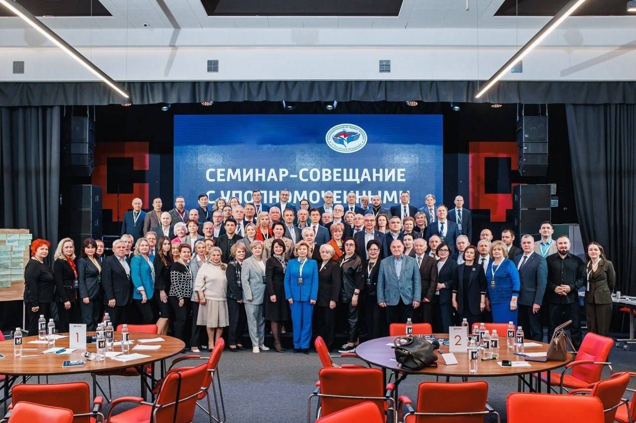 Екатерина Жданова приняла участие в работе семинара-совещания уполномоченных по правам человека в субъектах Российской Федерации 
