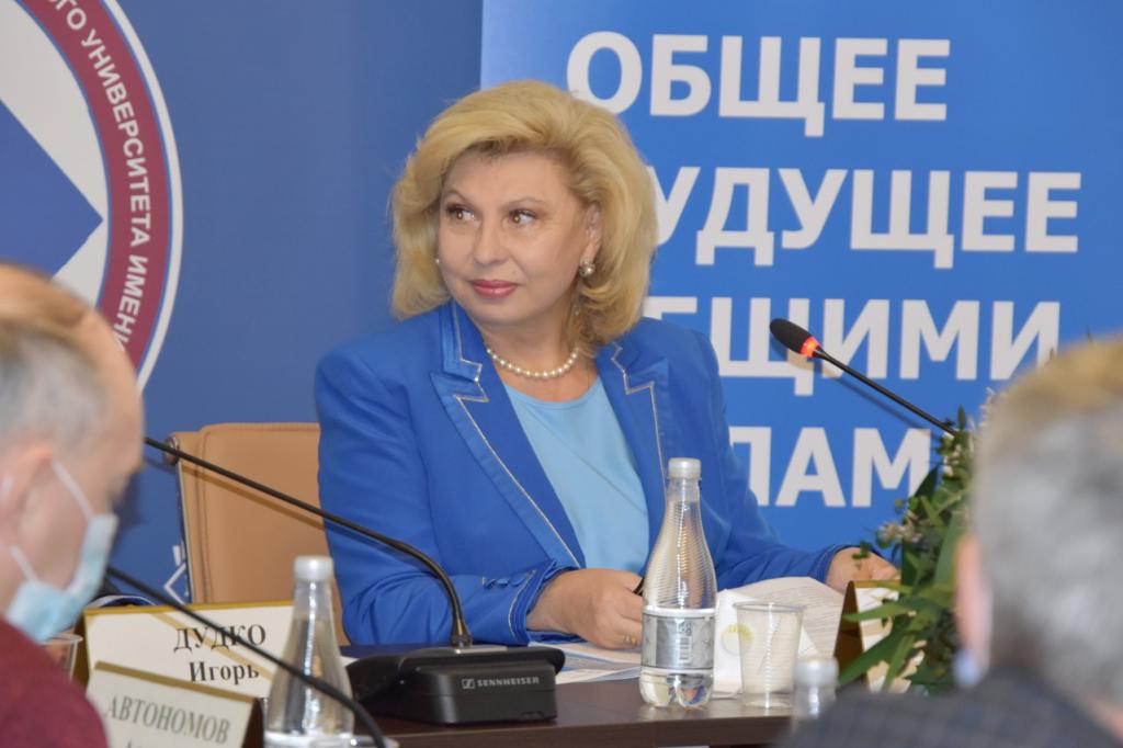 Семинар «Международные механизмы защиты прав человека». 