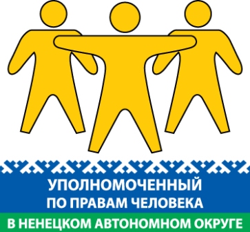 Окружной омбудсмен начала формирование экспертного совета