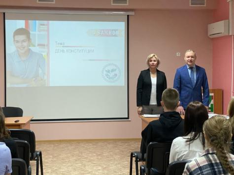 Омбудсмен Екатерина Жданова провела правовой урок для старшеклассников 