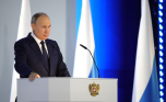 Сегодня президент страны Владимир Путин выступил с ежегодным посланием к Федеральному Собранию