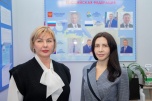 Рабочая встреча с руководителем Государственного юридического бюро НАО