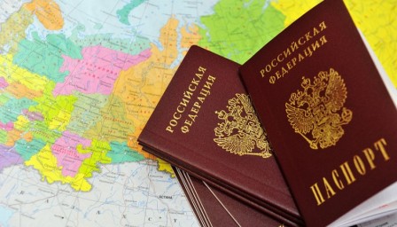 В российском паспорте планируется добавить новую страницу с отметкой о голосовании