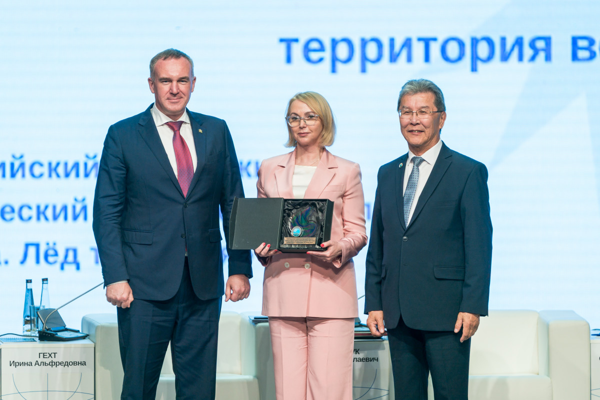 Ненецкий автономный округ до 2028 года будет председателем Северного форума