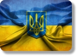 ВОПРОСЫ ВРЕМЕННОГО ОБУСТРОЙСТВА НА ТЕРРИТОРИИ НЕНЕЦКОГО АВТОНОМНОГО ОКРУГА ГРАЖДАН УКРАИНЫ ОБСУЖДАЮТСЯ НА САМОМ ВЫСОКОМ УРОВНЕ И НАХОДЯТСЯ НА КОНТРОЛЕ УПОЛНОМОЧЕННОГО ПО ПРАВАМ ЧЕЛОВЕКА В НАО