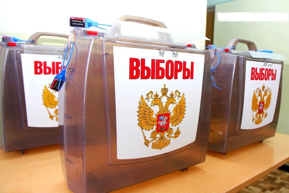 Голосование на дому — как воспользоваться правом Голосование на дому — как воспользоваться правом