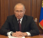 Президент России Владимир Владимирович Путин выступил с обращением к гражданам страны