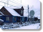 Поездка в Харуту