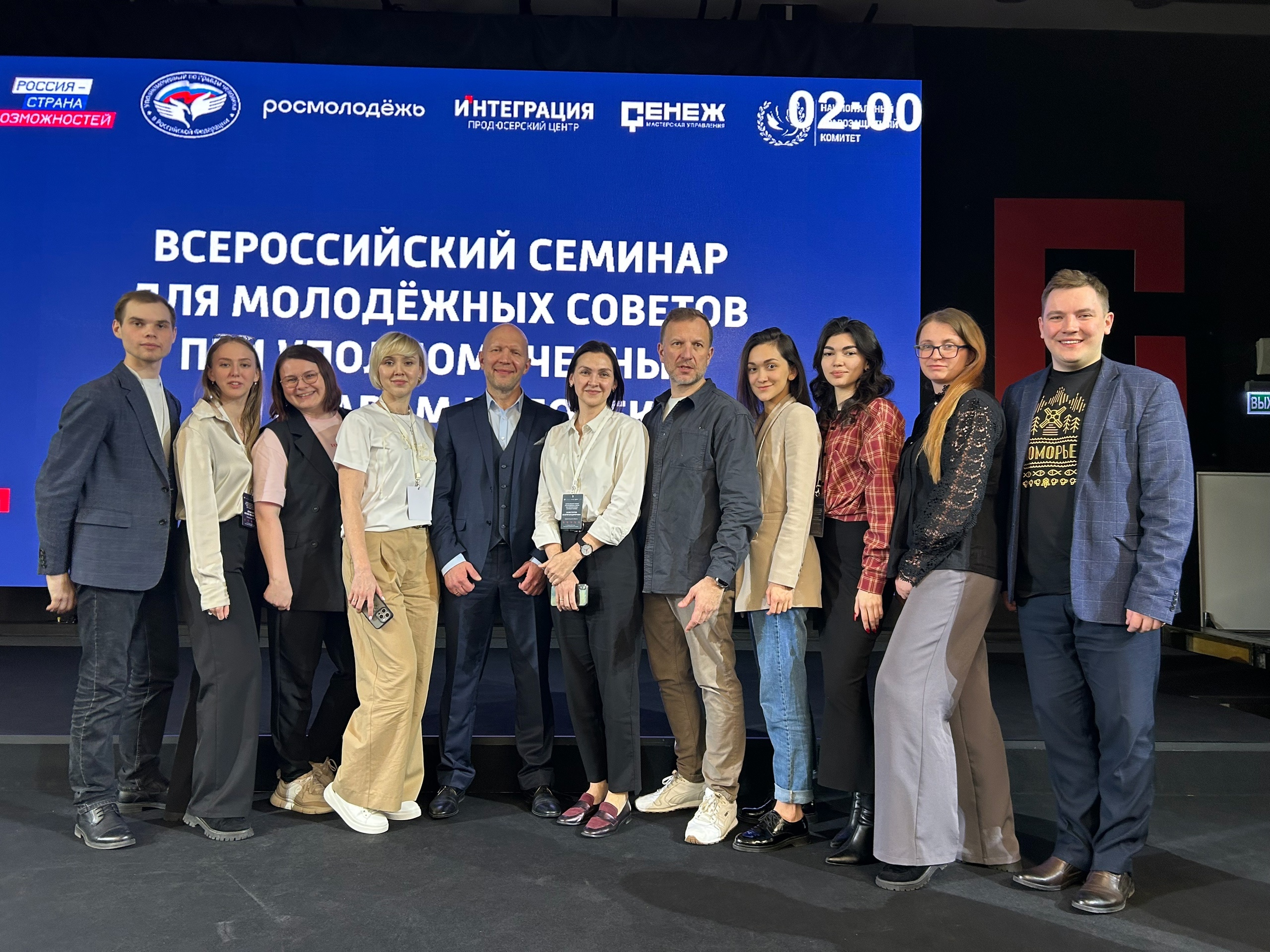 «Россия — страна возможностей» — это не просто слоган!