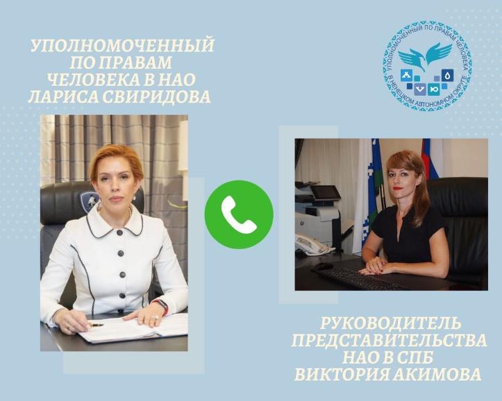 Роль наставника в постинтернатном сопровождении выпускников госорганизация для детей-сирот крайне важна